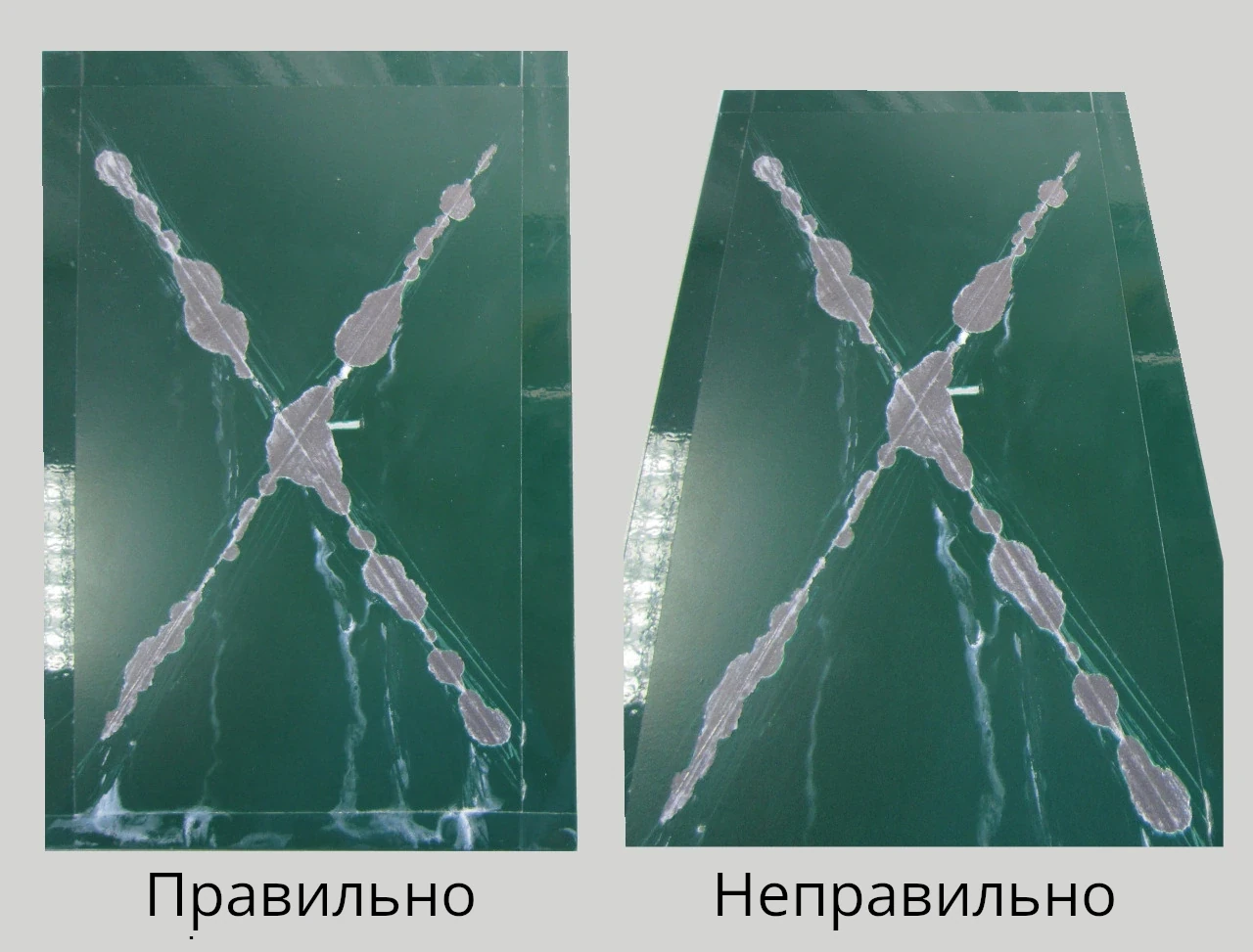 Фотография правильной и неправильной ориентации фотографий для программы Анализ коррозии