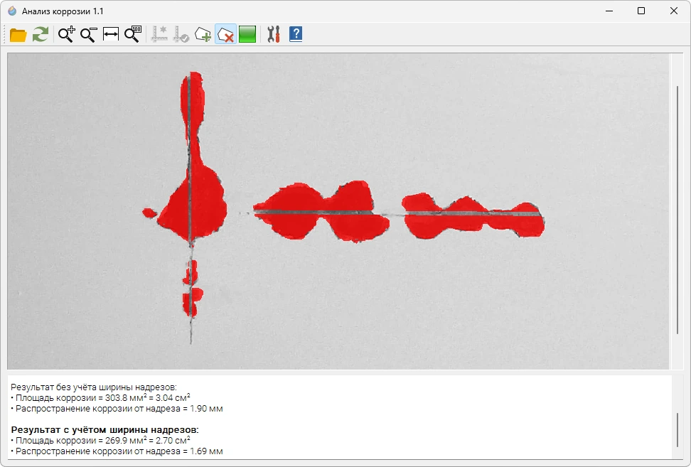 Рисунок, на котором представлен финальный результат расчёта коррозии программой vb-soft